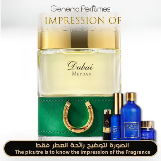 The Spirit of Dubai - Meydan for Unisex