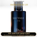 Sauvage Parfum 2019 for Man