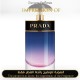 Prada - Candy Night for Women