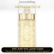 Lancome - O D azur for Women