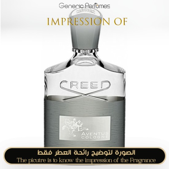 Creed - Aventus Cologne Man - Grade A+