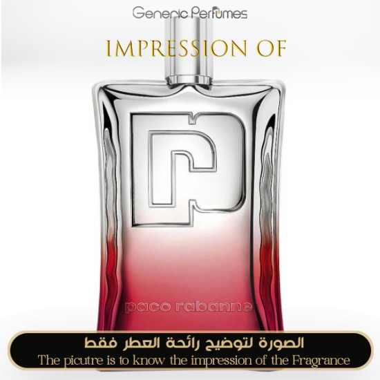 Paco Rabanne - Erotic Me for Unisex