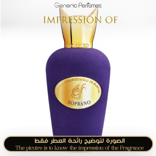 Sospiro Perfumes - Soprano  for Unisex