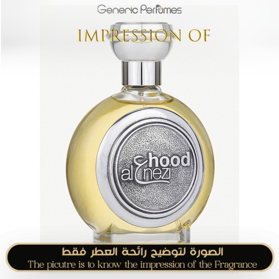 Boadicea the Victorious - Ahood Alenezi Collection - The King