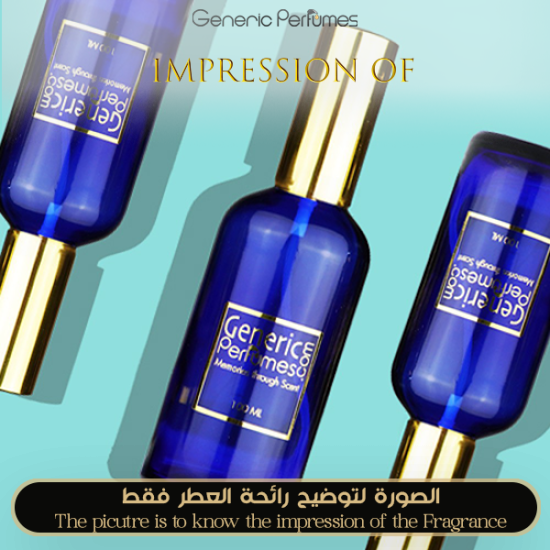 Guerlain - Bois d'Armenie for Unisex