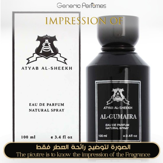 Atyab Al-Sheekh - Al Gumaira Eau De Parfum Unisex