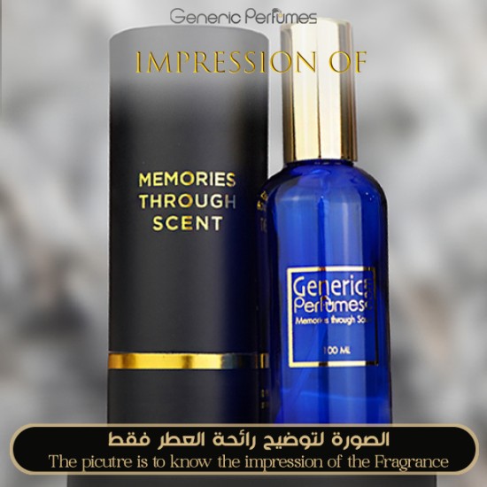 Al-Jazeera Perfumes - Magic Night A+