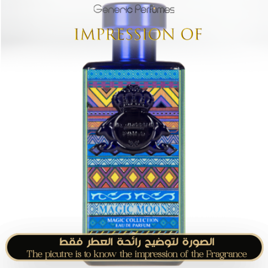 Al-Jazeera Perfumes - Magic Moon A+