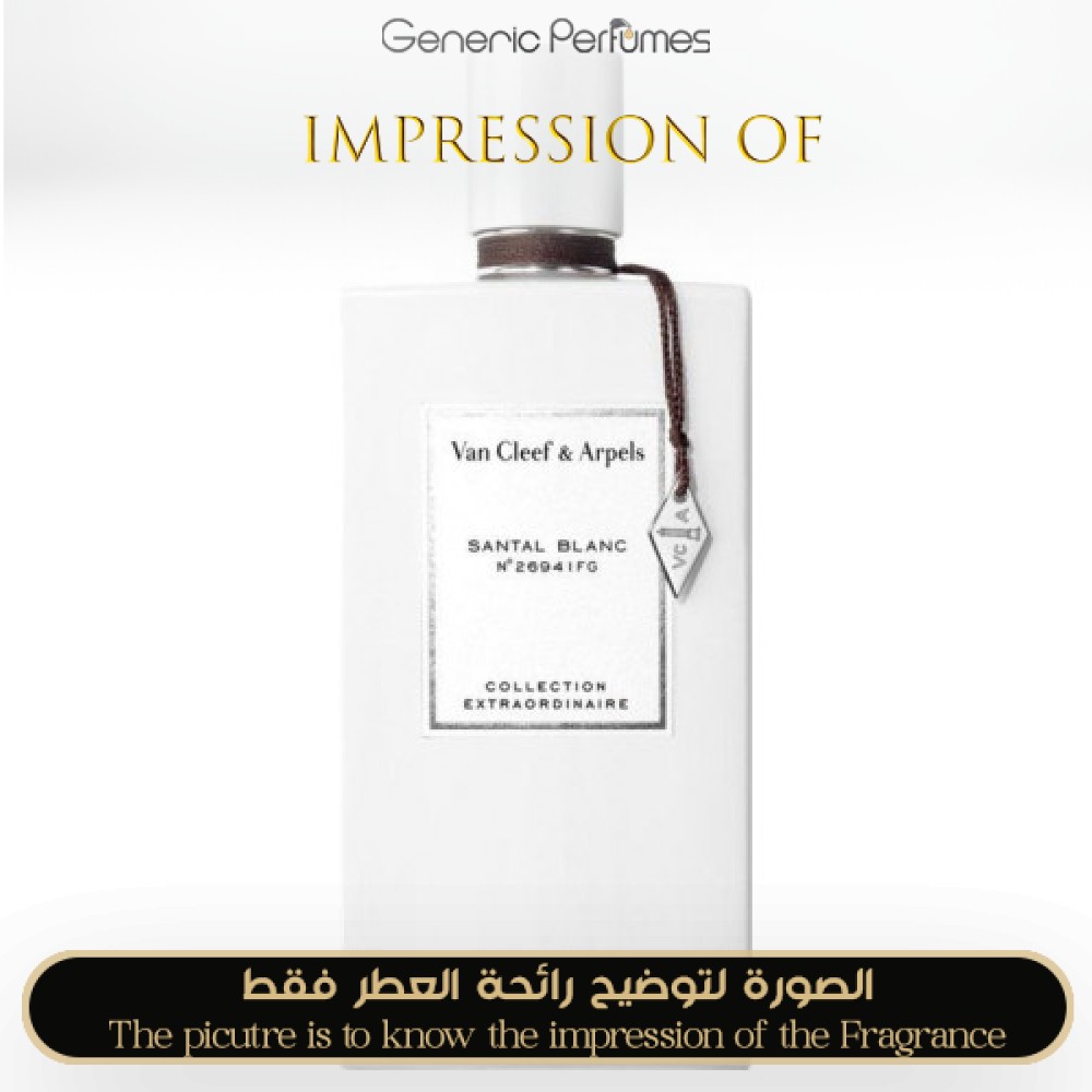 santal blanc perfume