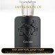 Parfums de Marly - Carlisle Unisex -  A+