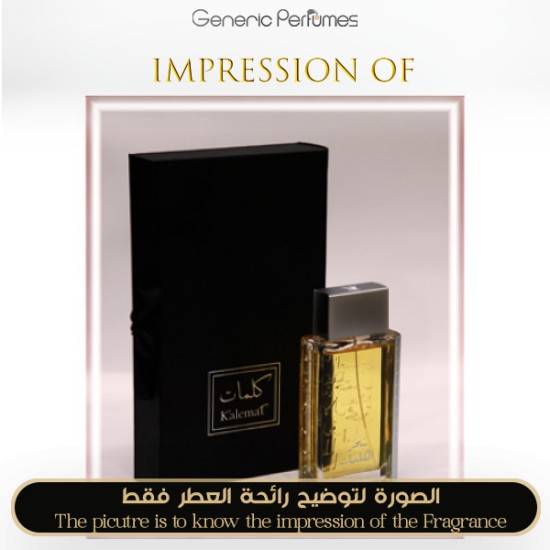 Arabian Oud - Sehr Al Kalemat Black for Unisex