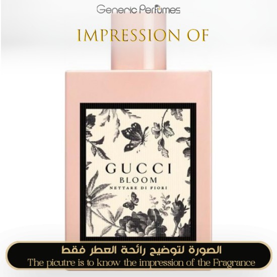 Fragrance gucci bloom on sale