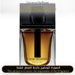 Homme Parfum for Man