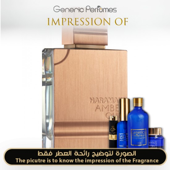 Al Haramain - Amber Oud - Grade A+