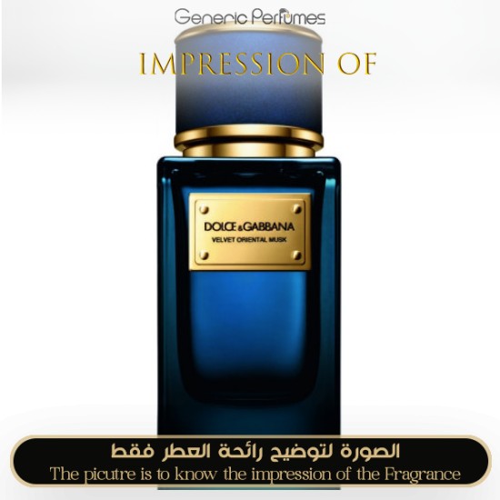 Dolce & Gabbana - Velvet Oriental Musk - Grade A+