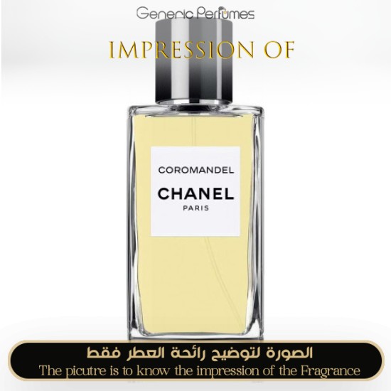 Chanel - Coromandel High Quality - Grade A++