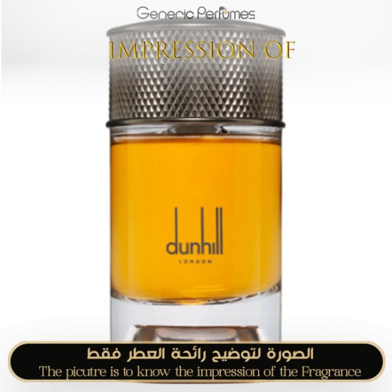 Alfred Dunhill - Moroccan Amber Man - A+