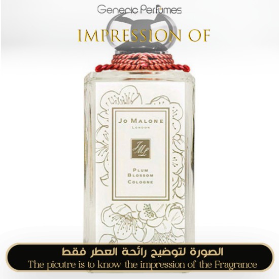 Jo Malone London - Plum Blossom for Women