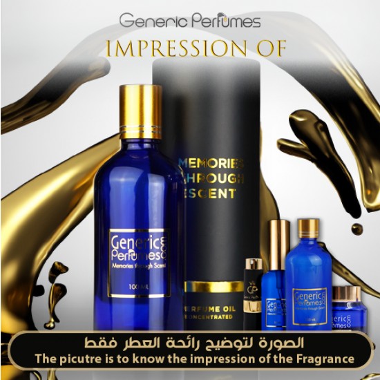 Al-Jazeera Perfumes - Oriental for Unisex A+