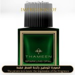 Thameen Sparkling Opal sample spray and 10 ml online