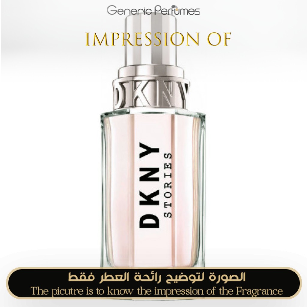 Dkny new perfume 2018 on sale