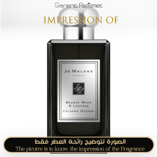 Jo Malone London - Bronze Wood & Leather for Unisex