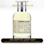 Vanille 44 for Unisex