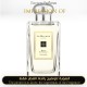 Jo Malone London - Basil & Neroli for Unisex - A+