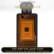 Jo Malone London - Incense & Cedrat Limited Edition for Unisex - A+