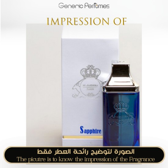 Al-Jazeera Perfumes - Sapphire Unisex A+