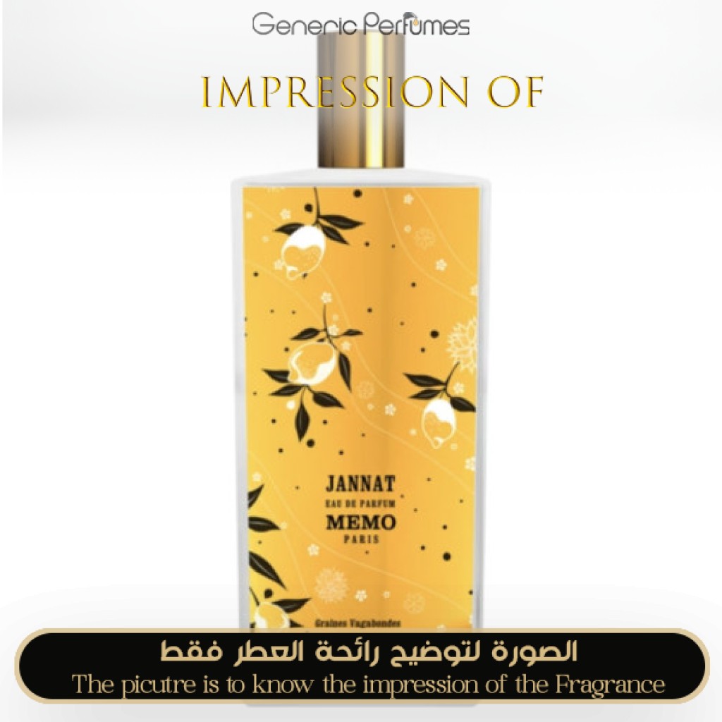 Memo Jannat top perfume