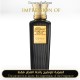 Blend Oud - Oud Al Emarat for Unisex - A+