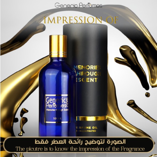 Blend Oud - Oud Al Emarat for Unisex - A+