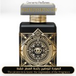 Oud for Greatness for Unisex - A+