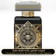 Initio Parfums Prives - Oud for Greatness for Unisex - A+