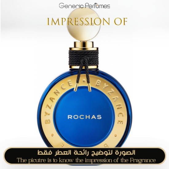 Rochas - Byzance (2019) for Women