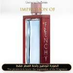 Le Frenchy EDP for men A+