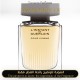 Guerlain - L'Instant de Guerlain pour Homme for men  A+