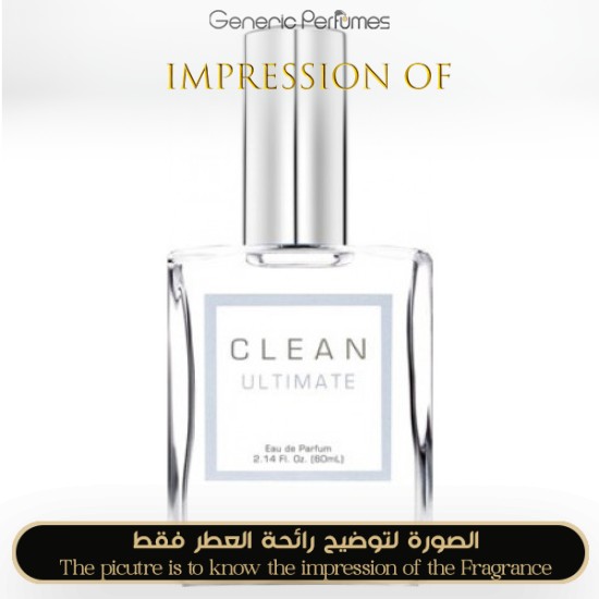 Clean  - Ultimate for Unisex Perfume Oil - A+