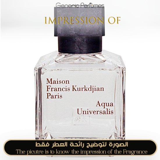 Maison Francis Kurkdjian - Aqua Universalis for Unisex - A+ +