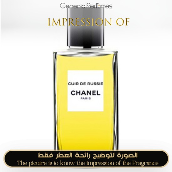 Chanel - Cuir de Russie for Unisex