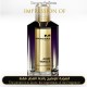 Mancera - Aoud Vanille Unisex - A+