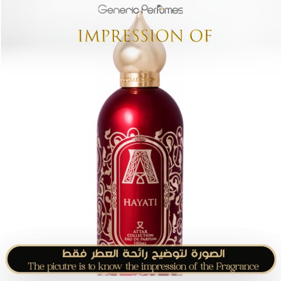 Attar Collection - Hayati for Unisex - A+