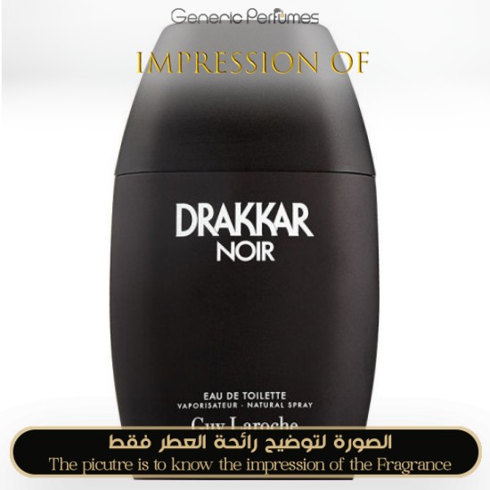 Guy Laroche - Drakkar Noir Boop for Man