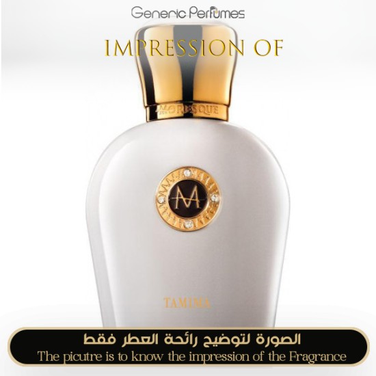 Moresque - Tamima for Unisex - A+