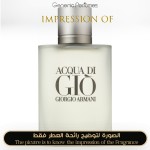 Acqua Di Gio for Man A+