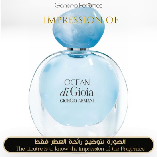 Giorgio Armani - Ocean di Gioia for Women