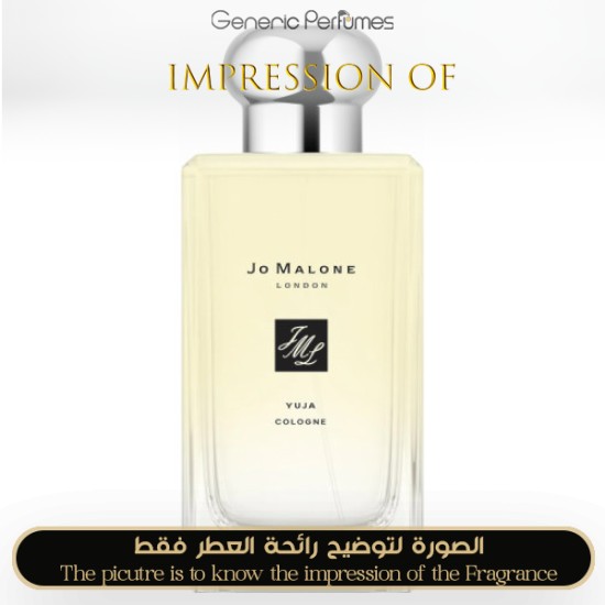 Jo Malone London - Yuja Cologne for Unisex