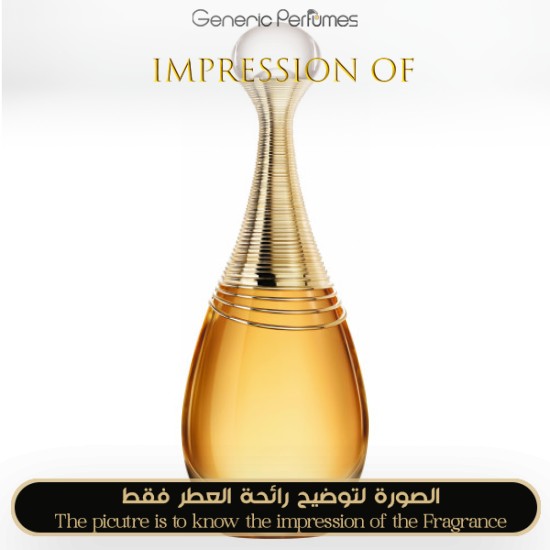 Christian Dior - Jadore Infinissime for Women