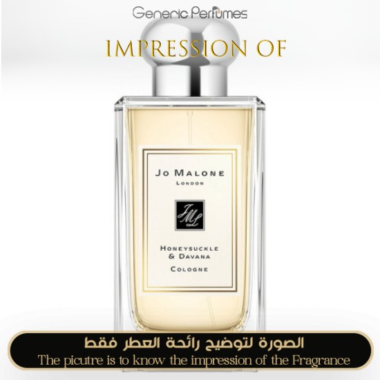 Jo Malone London - Honeysuckle & Davana for Unisex - A+